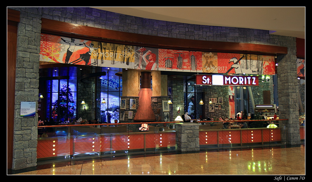 2012 - 06 - Dubai - 187